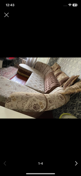 Мягкий мебель