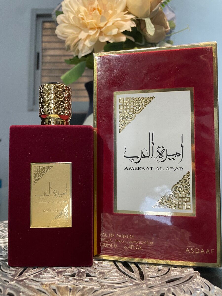 Ameerat Al Arab Asdaaf