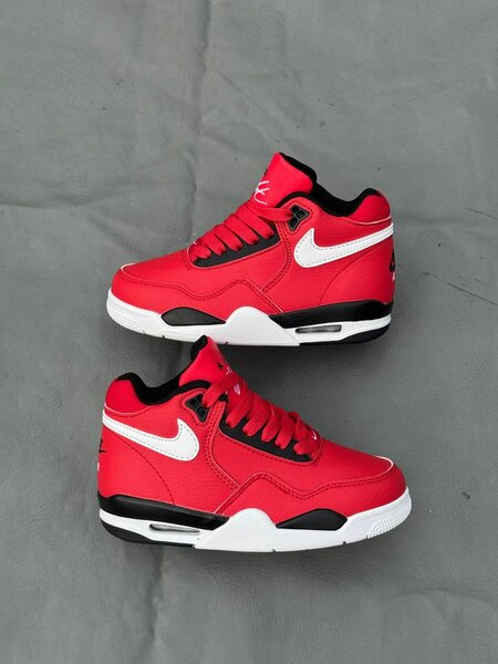 Baskets rouges pour enfants