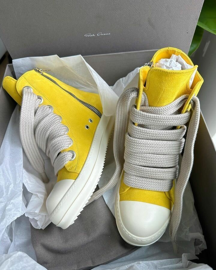 Sneakers modernes tendance unisexe