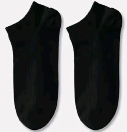 Chaussettes Invisibles Unisexes