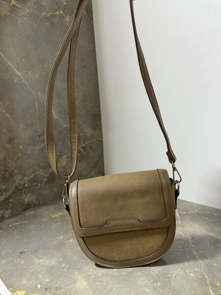 Сумочки по низким ценам!