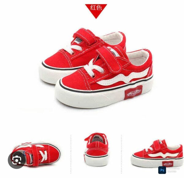 Chaussures Enfant Confort