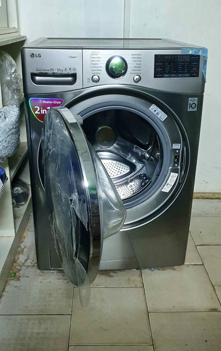 Lave-linge frontal moderne