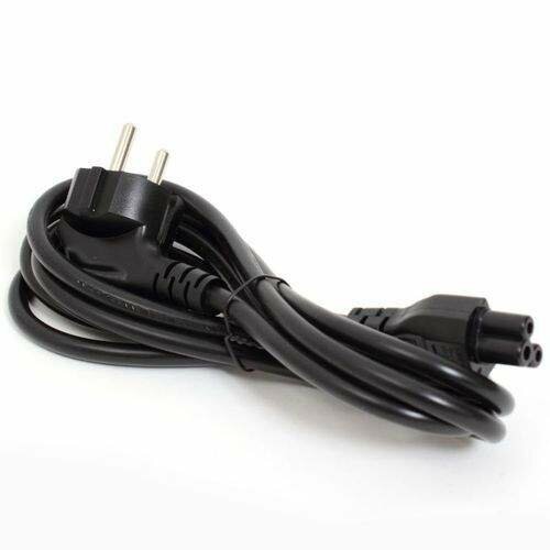 Chargeur HP petit bout bleu