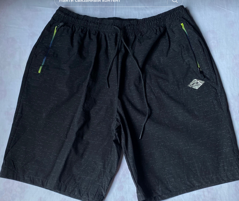 Men's Summer Shorts
