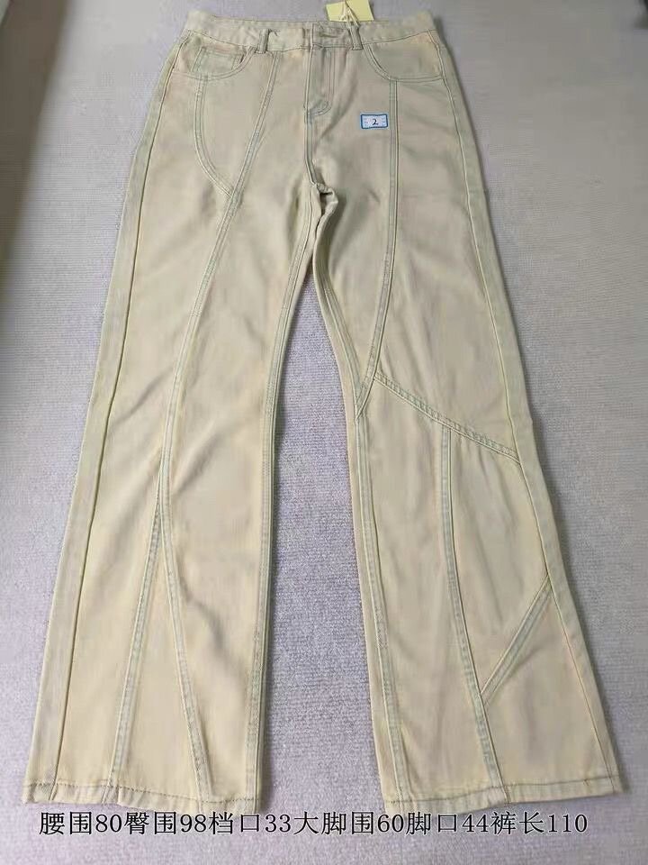Pantalon cargo beige homme