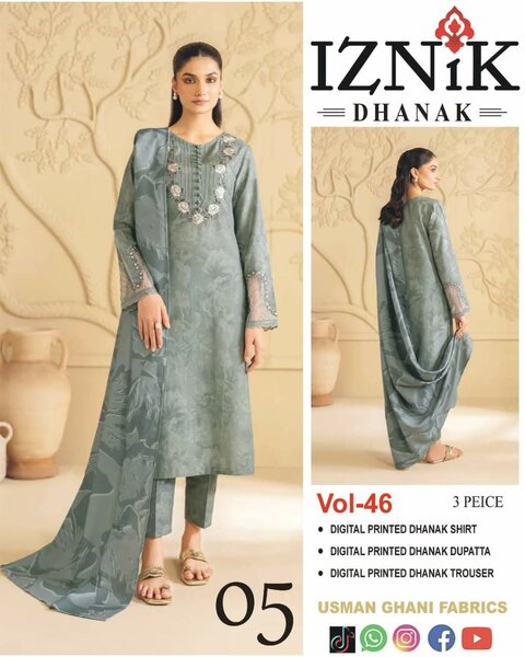 Ladies suit