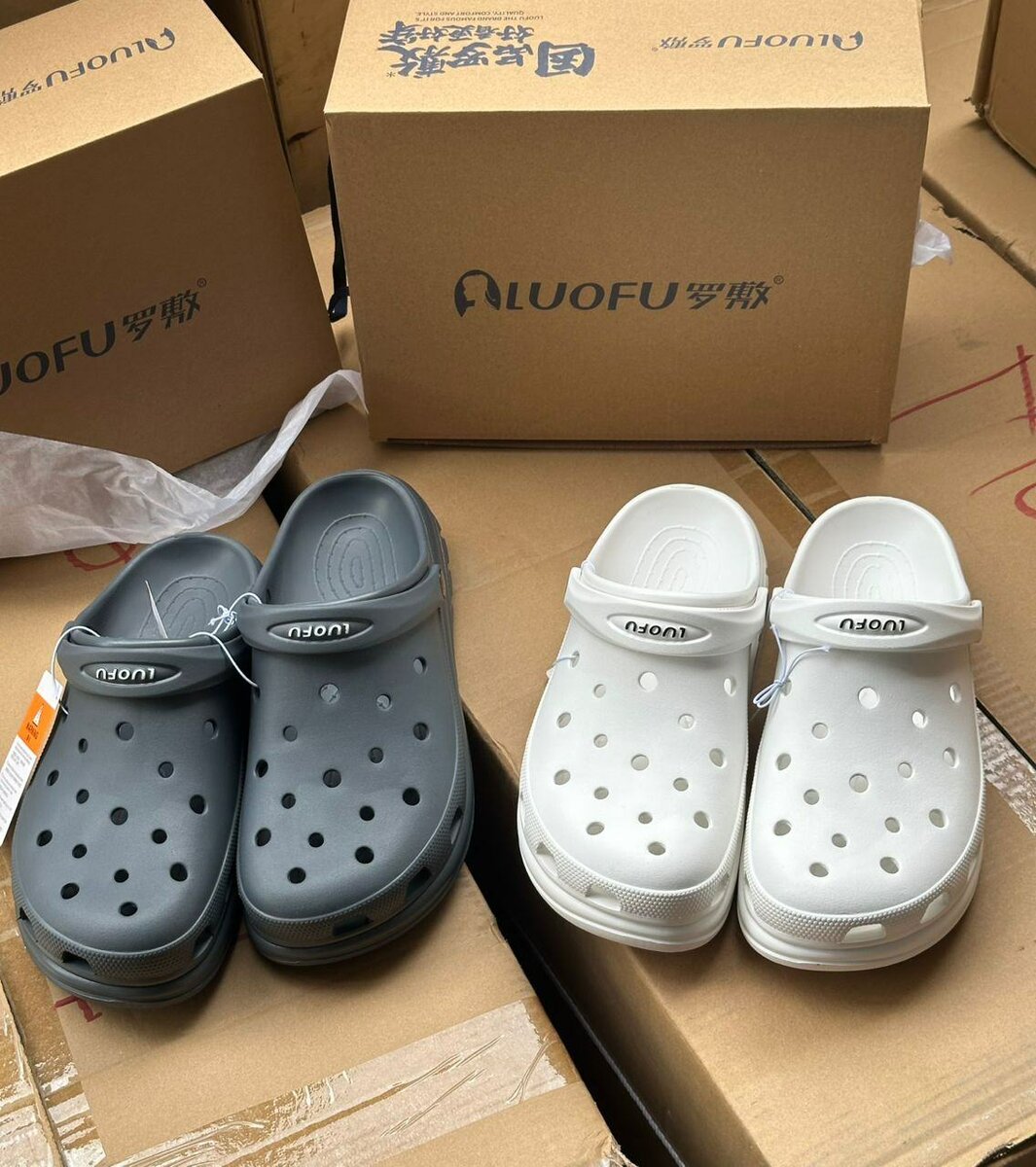 Sabots confort unisexes ALUOFU