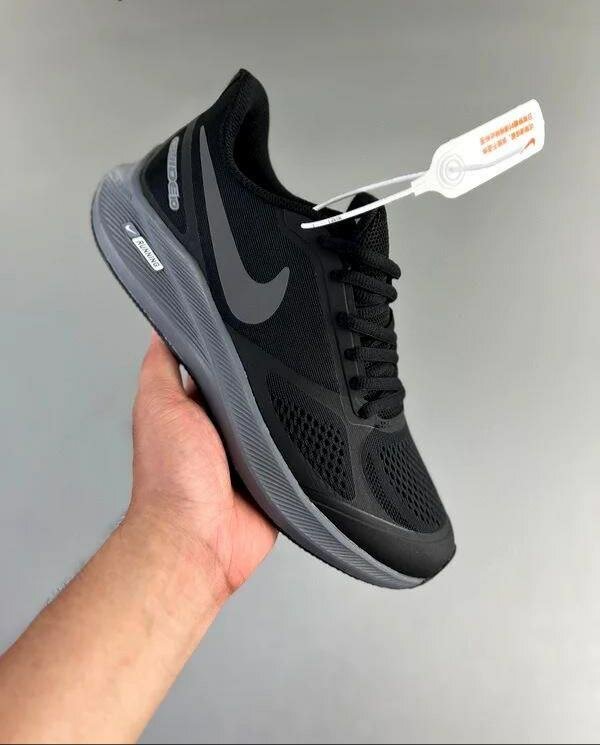 Nike Running Sneaker