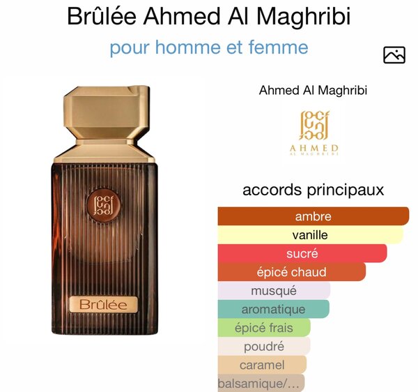 Brûlée - Ahmed Al Maghribi