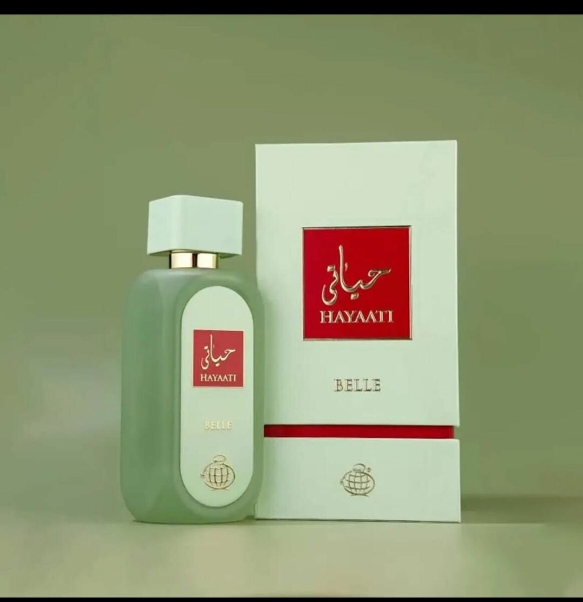 Parfum Hayati Belle pour Femme