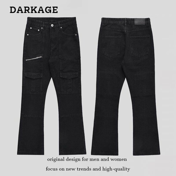 Baggy jeans