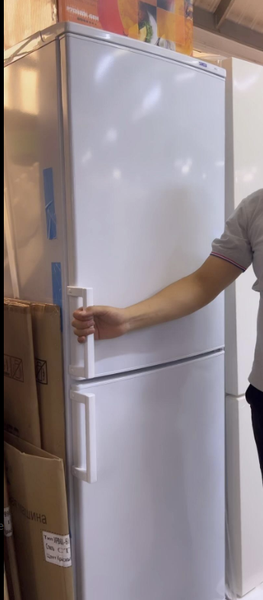 холодильник