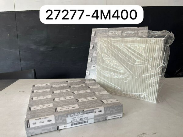 Filtre à Air Nissan VO100