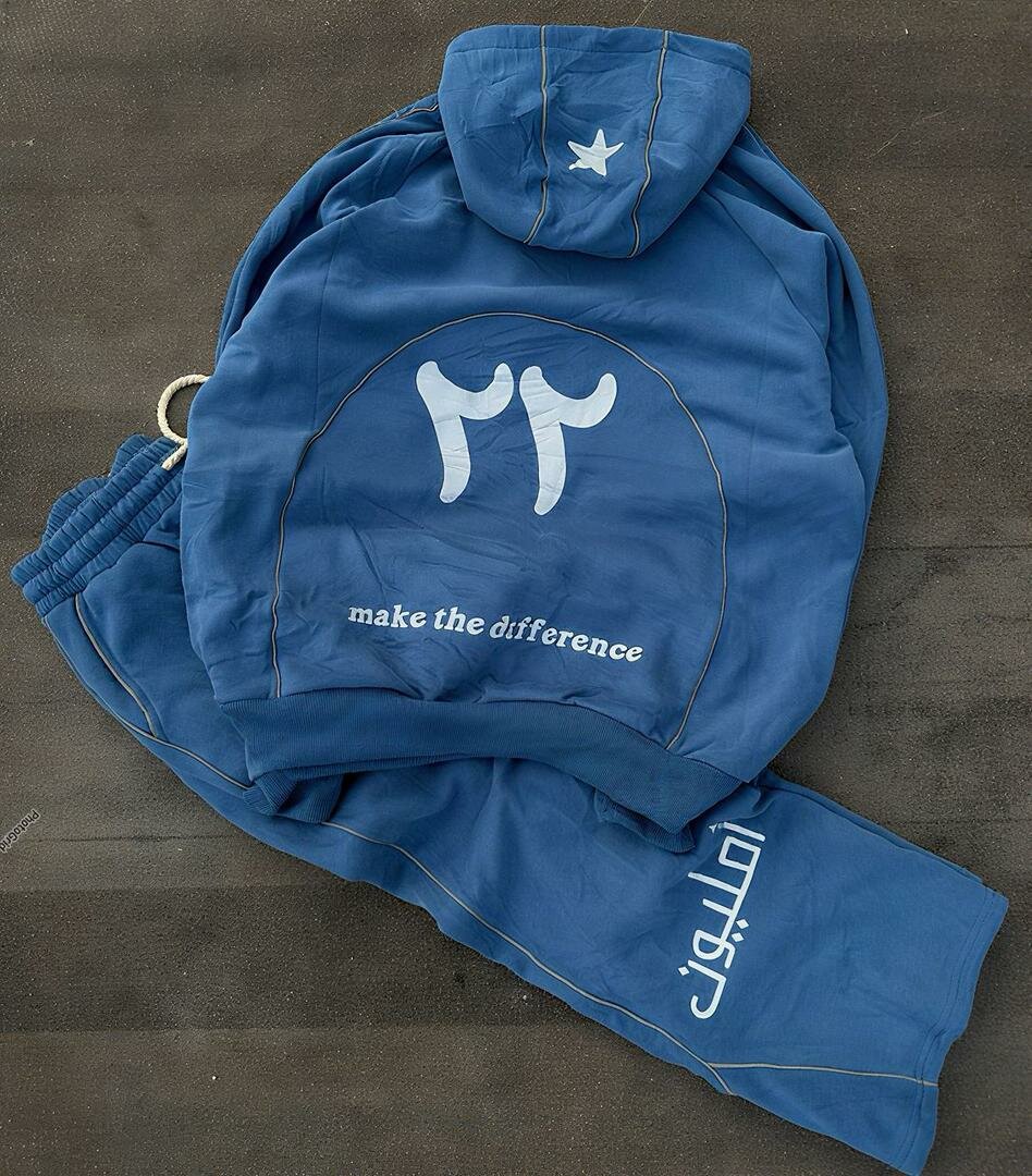 Ensemble de survêtement stylé