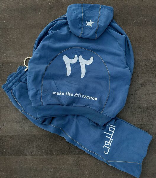 Ensemble de survêtement stylé