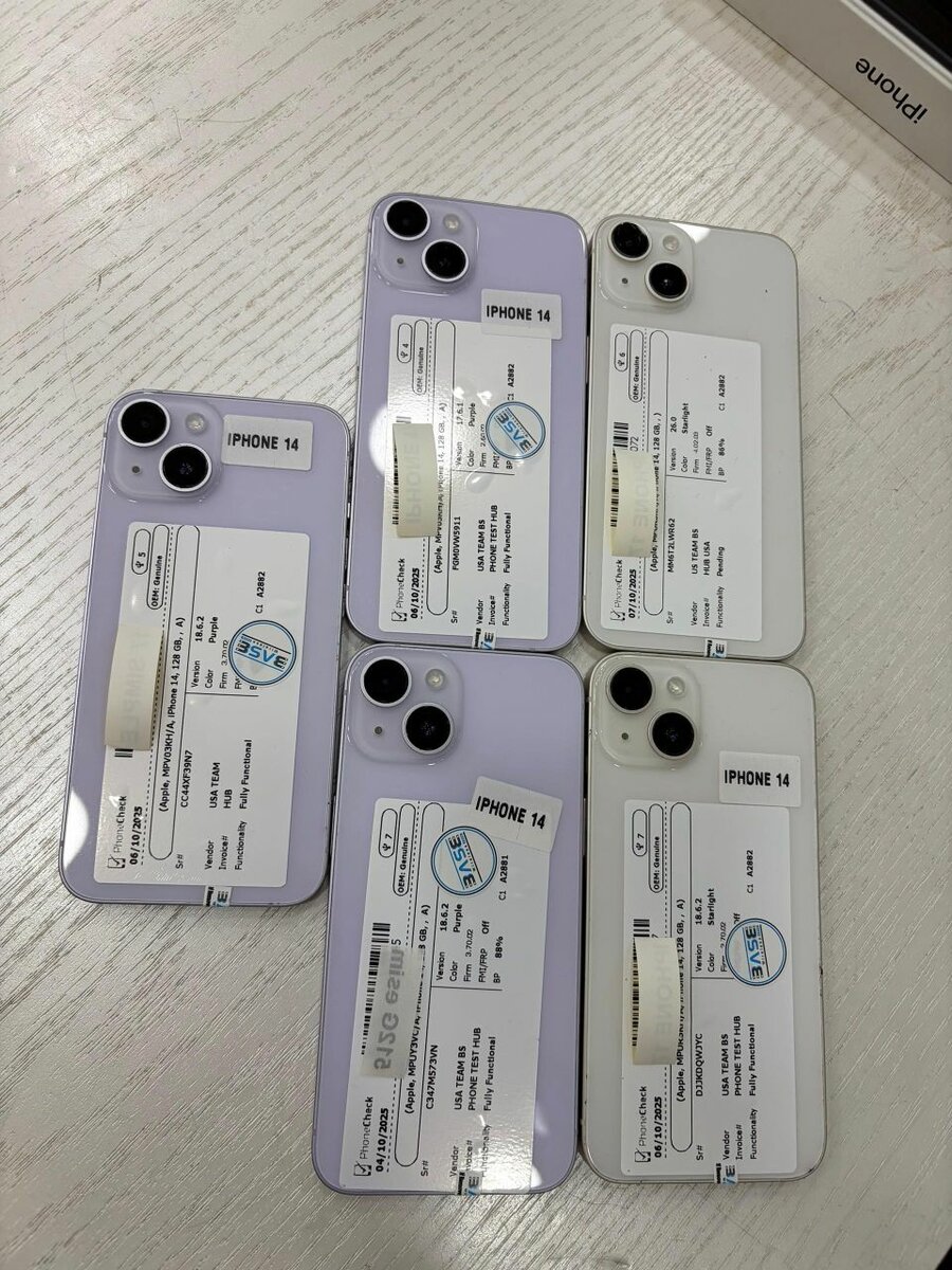 IPhone 14 128Gb quasi neuf