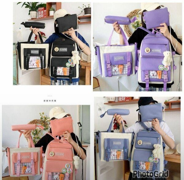 Ensemble de sacs à dos tendance