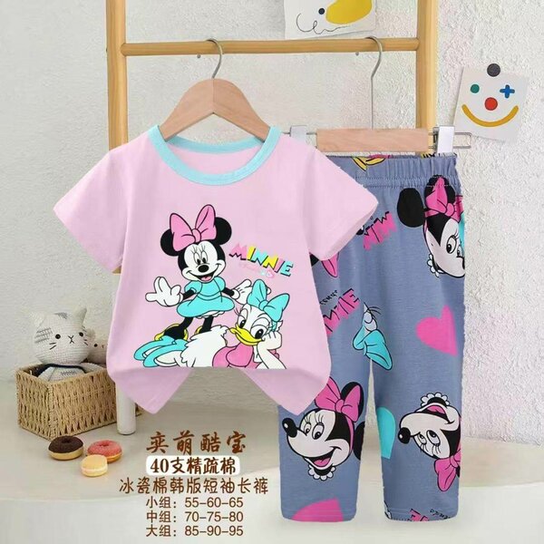 Pyjama enfants personnages