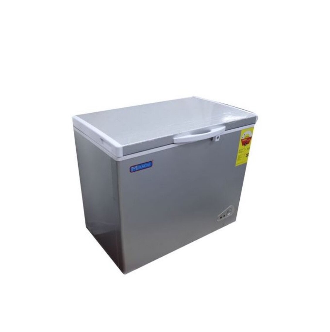 218 Litre - Chest Freezer With