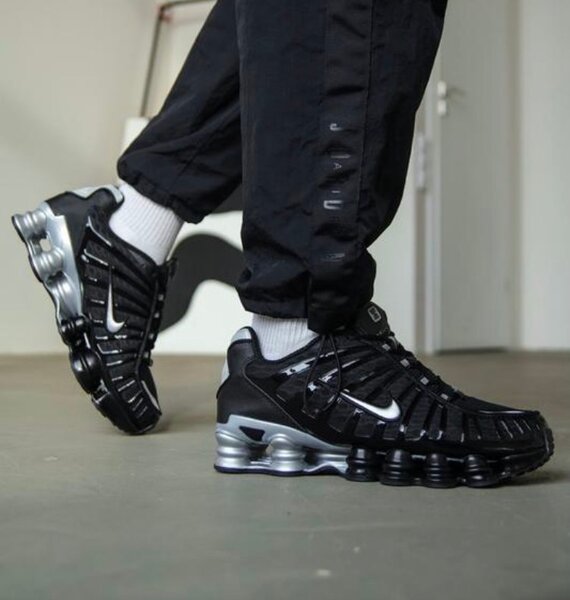 Chaussures de sport noires élégantes