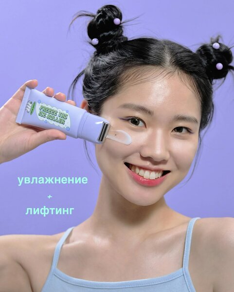 Сыворотка для лица CHASIN RABBITS