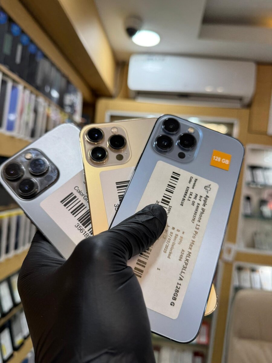 Smartphones dernière génération