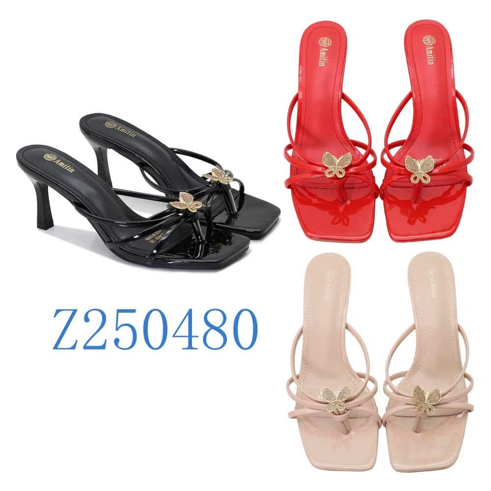 Sandales talon élégant