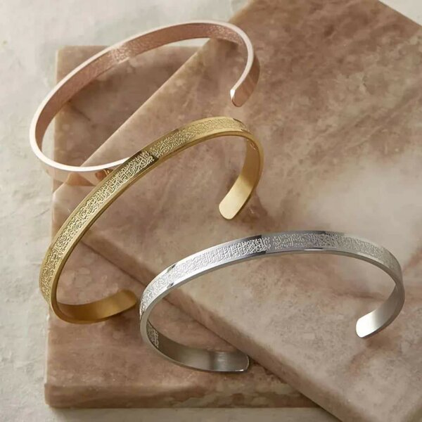 Bracelets gravés élégants