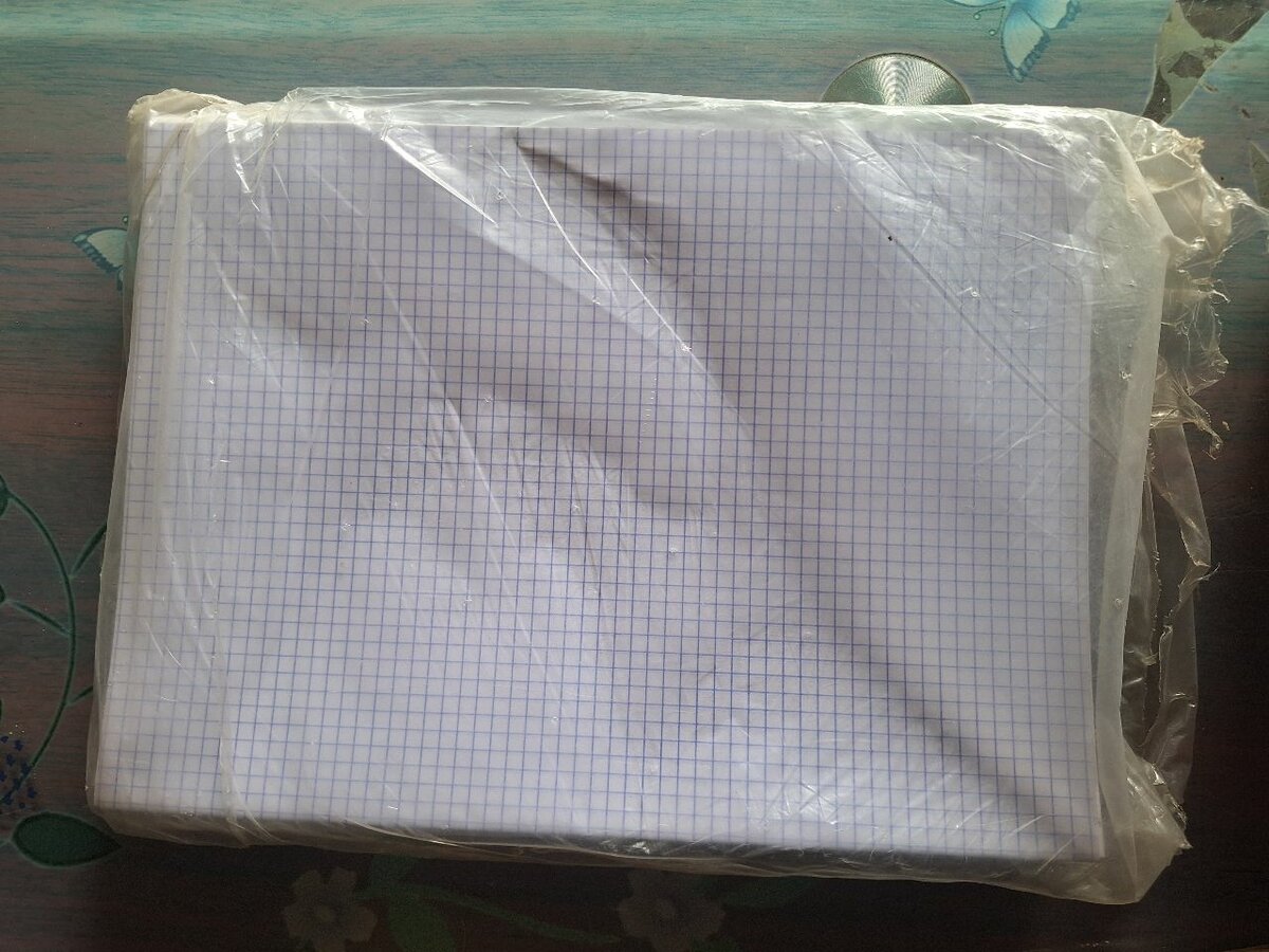 Papier quadrillé A4 - 400 pages