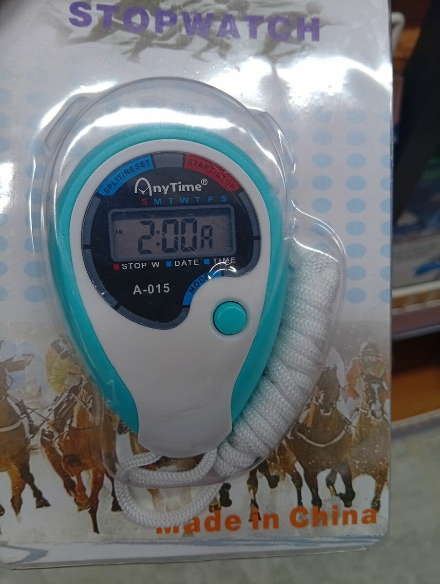 Chronomètre Numérique Anytime