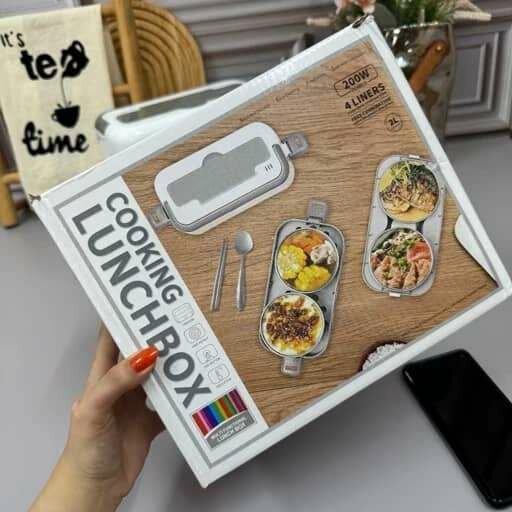 Lunchbox chauffant 200W