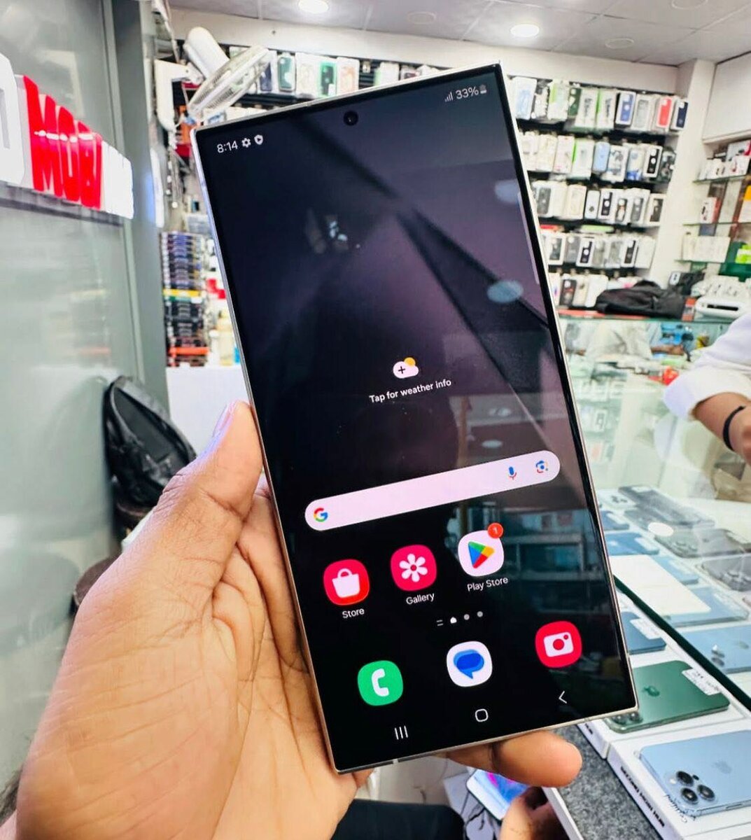 Samsung S23 ULTRA (512GB)