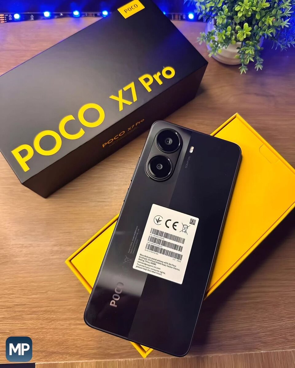 Smartphone POCO X7 Pro