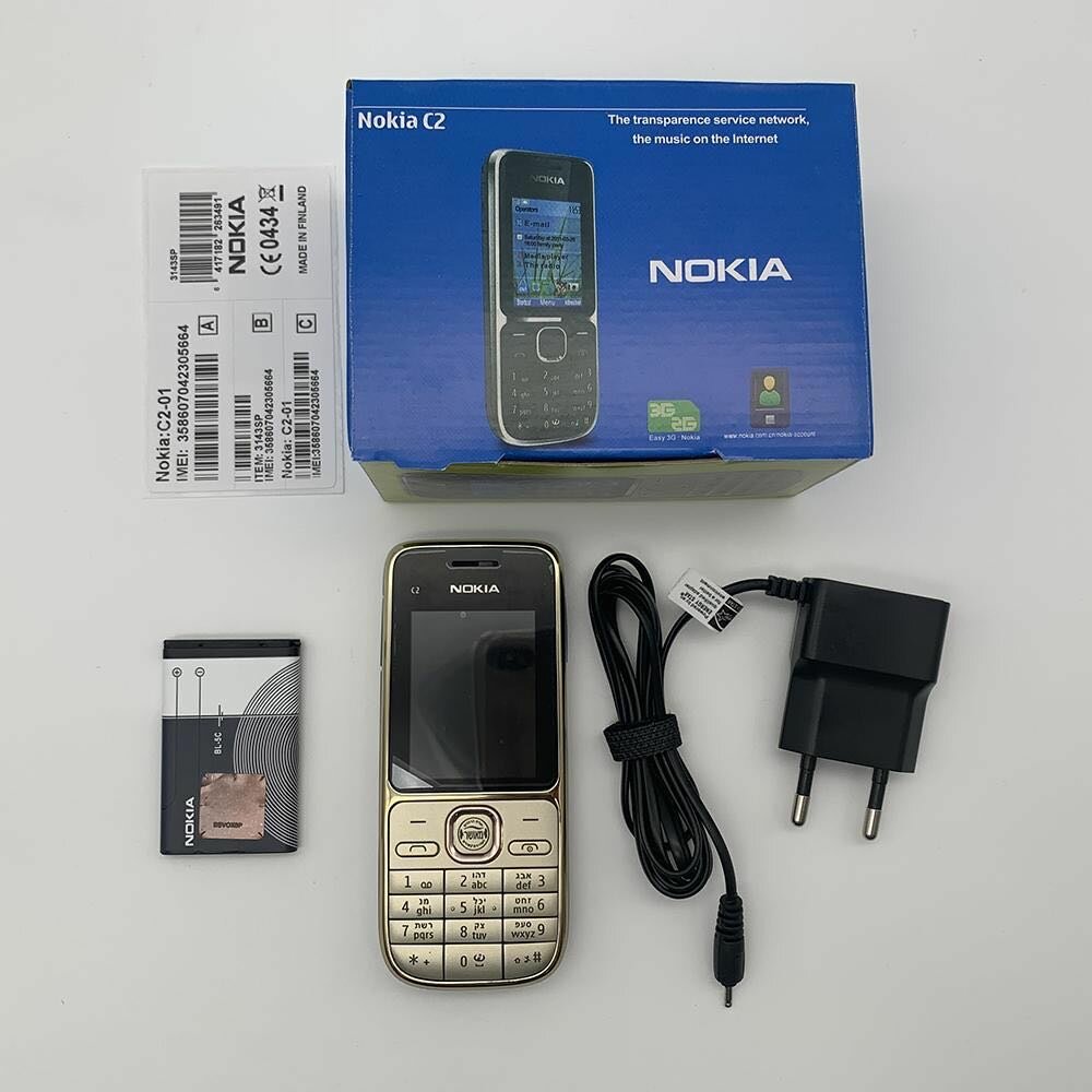 Long lasting Nokia c2 keypad