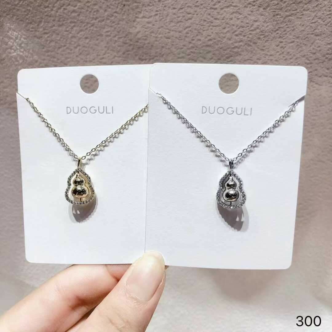 Elegant DUOGULI Necklaces
