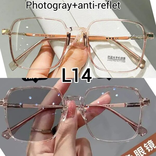 Photogray anti reflet bleu