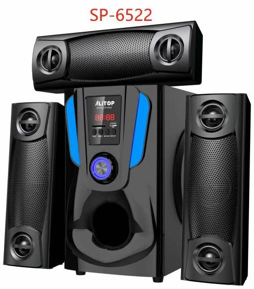 Système Home Cinéma Altop