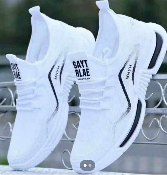 Baskets blanches confortables