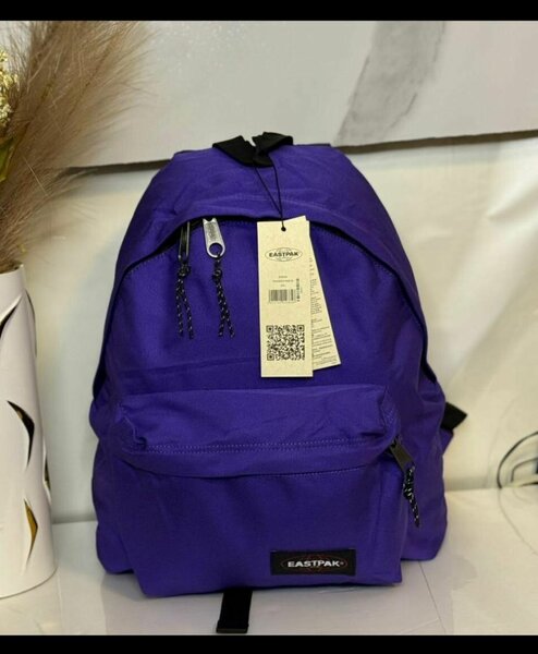Sac à dos Eastpak violet
