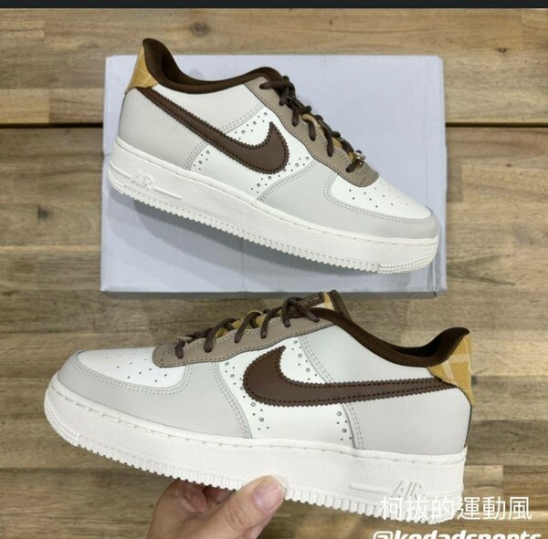 Baskets Air Force 1 Classiques
