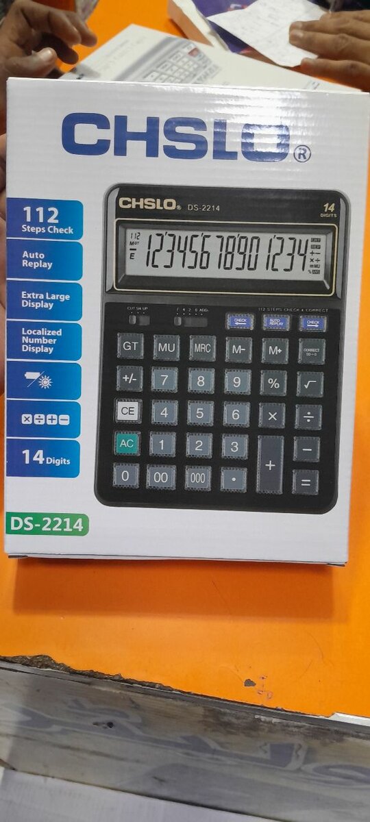 DS-2214