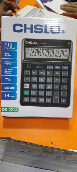 DS-2214