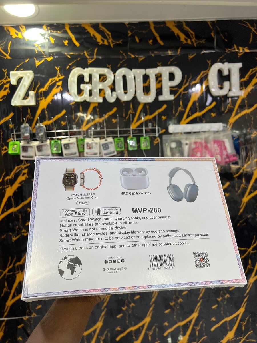 Coffert Tech MVP-280