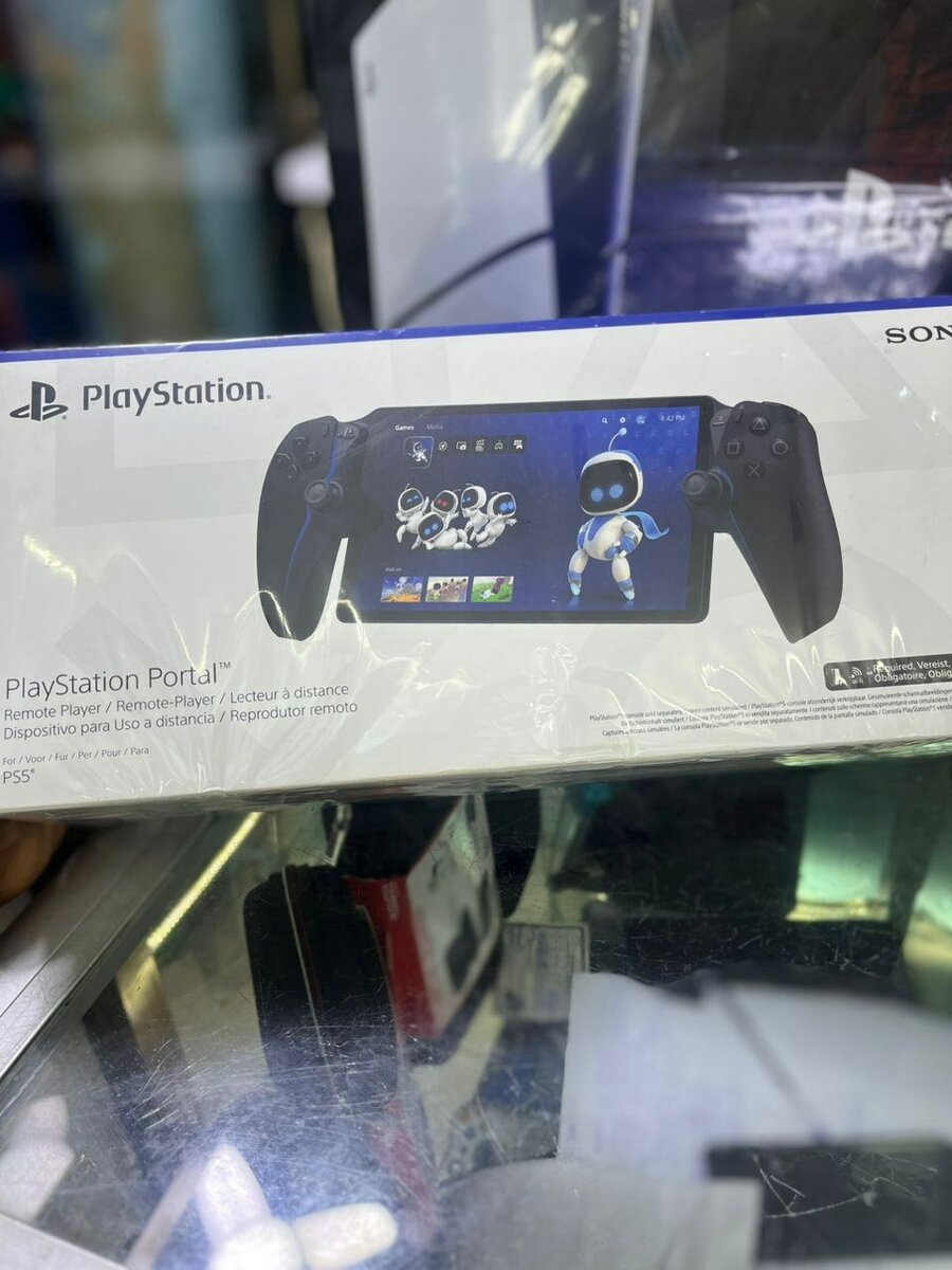 PlayStation Portal Sony