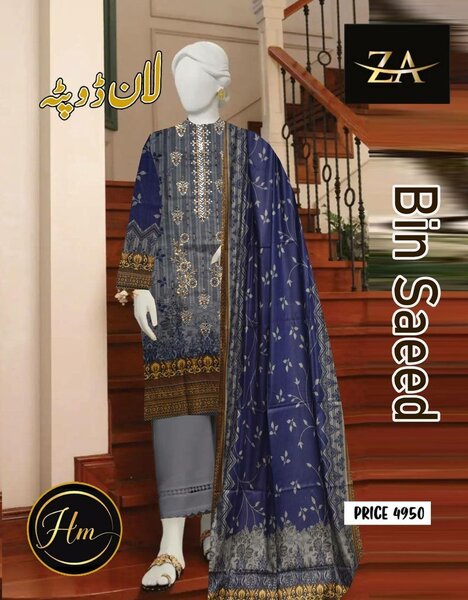 3 piece suit