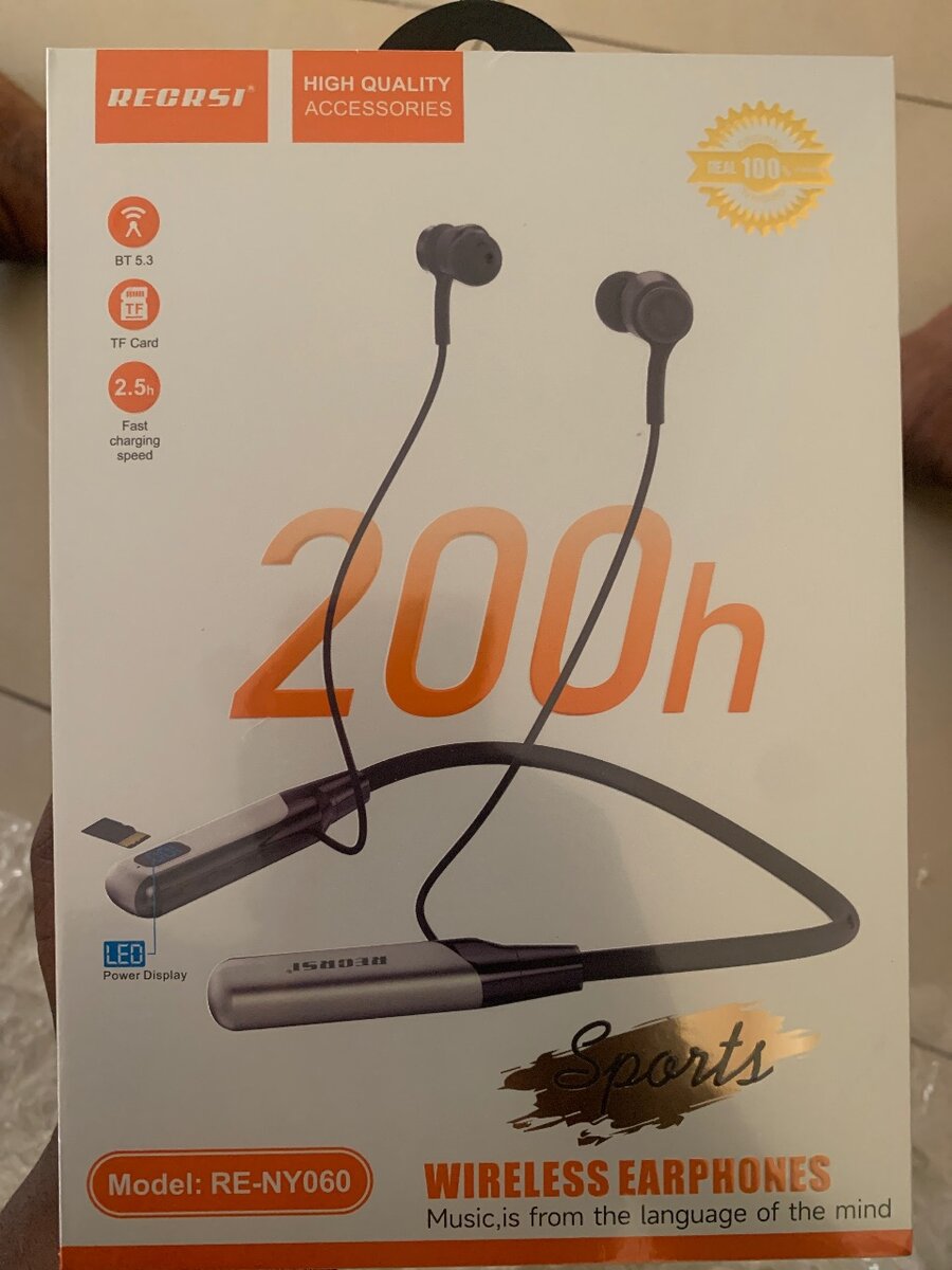 Recrsi high quality audio