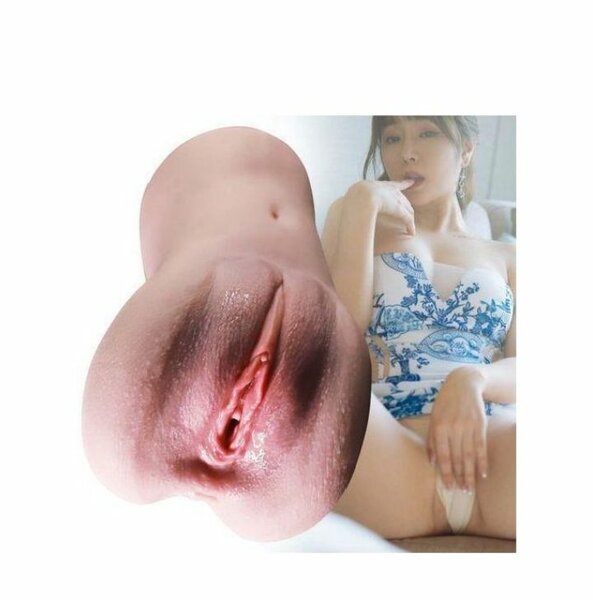 Masturbateur Réaliste Silicone