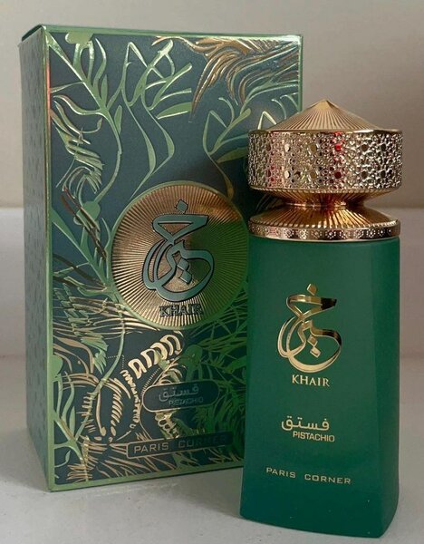 Khair Parfum Éxotique